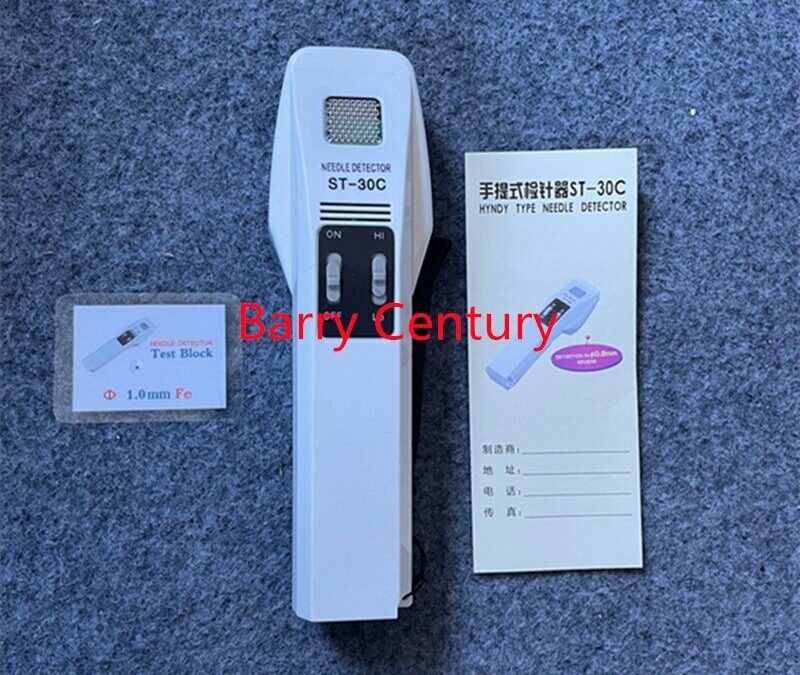 ST-30C Handheld Metal Detector hand held Needle detecting device food safe Tester Needle scanner search magnets in cloth toys