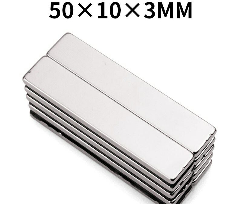 2pcs Magnet strong magnetic patch strong magnet 50x10x3 rectangular 50 * 10 * 3mm high strength neodymium magnet
