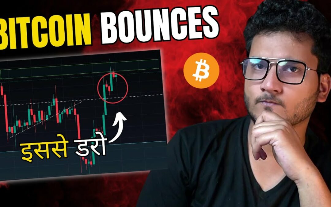 🚨 BITCOIN IMP RESISTANCE - Crypto BOUNCES | Binance troubles | Crypto Update
