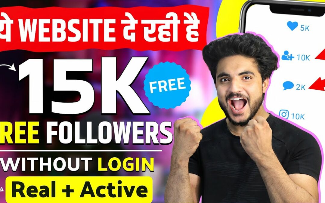 15k Followers FREE | Instagram par follower kaise badhaye | How to increase followers on Instagram