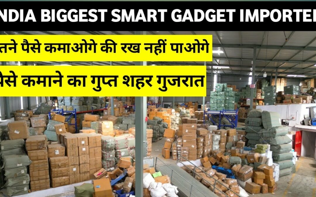 2024 Trending Business | Biggest Smart Gadgets Importer in India | Smart Home & Smart Lights
