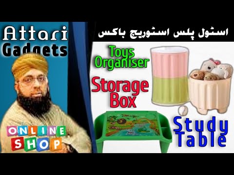 Imran Attari super gadgets new video | Imran Attari wholesale shop | Attari gadgets