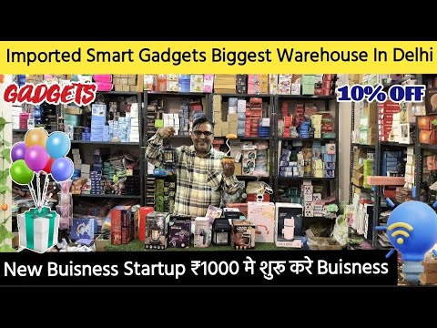 ₹20 का लो ₹100 का बेचो। Imported Smart Gadgets|  Cheapest Smart Gadgets | Electronics, Smart Gadgets